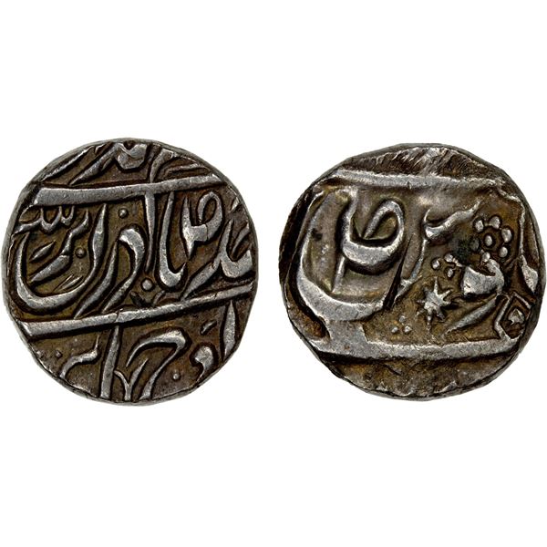 NABHA: Hamid Singh, 1755-1783, AR rupee (11.00g), "Sahrind", AH(117)7, VF-EF