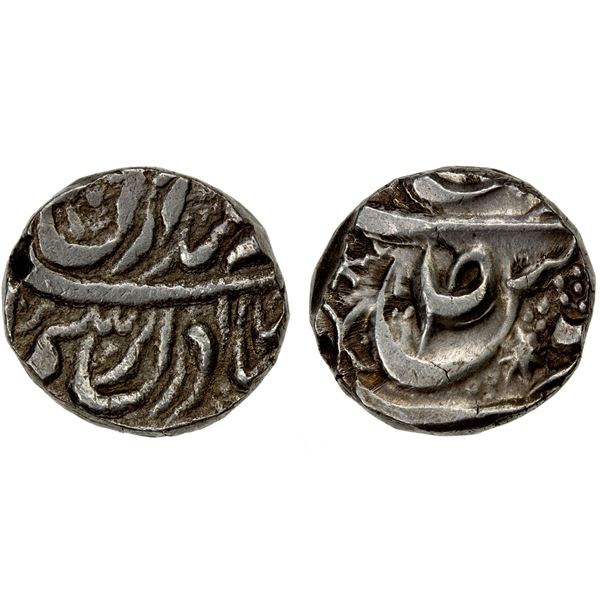 NABHA: Hamid Singh, 1755-1783, AR rupee (11.00g), "Sahrind", AH(117)7, VF-EF