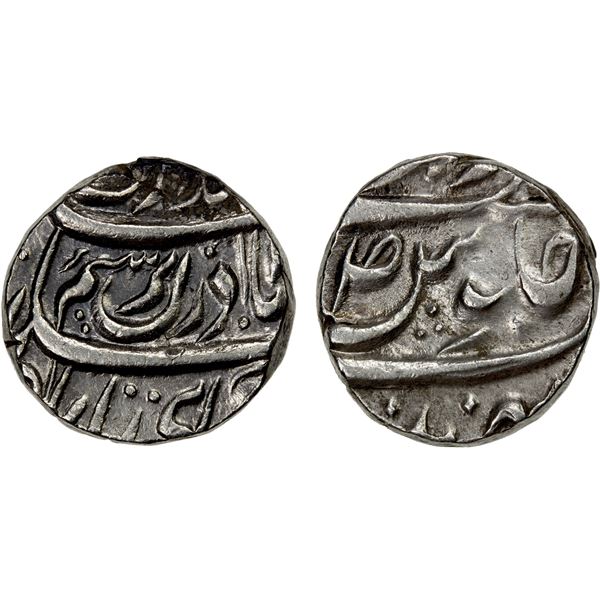 PATIALA: Amar Singh, 1765-1781, AR rupee (11.2g), "Sahrind", ND, EF