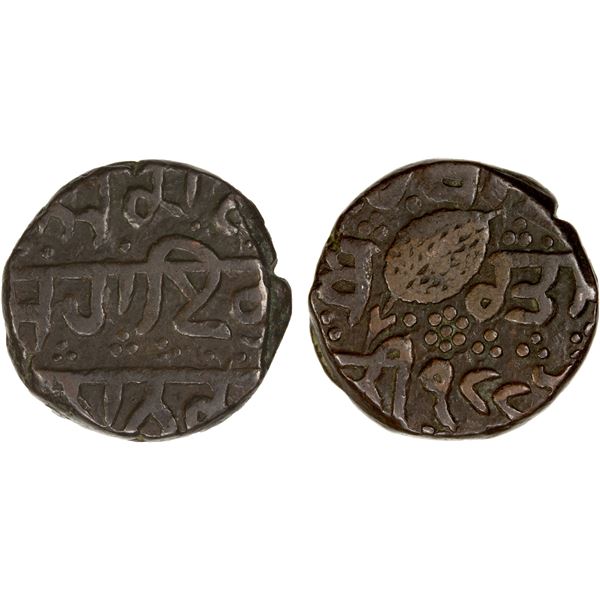 SIKH EMPIRE: AE paisa (11.11g), Amritsar, VS1885, choice VF