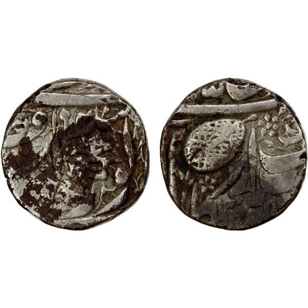 SIKH EMPIRE: AR ½ nanakshahi rupee (6.81g), Amritsar, VS1904, F-VF
