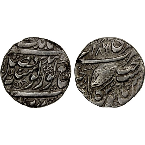 SIKH EMPIRE: AR nanakshahi rupee (10.89g), Amritsar, VS1861, strong VF