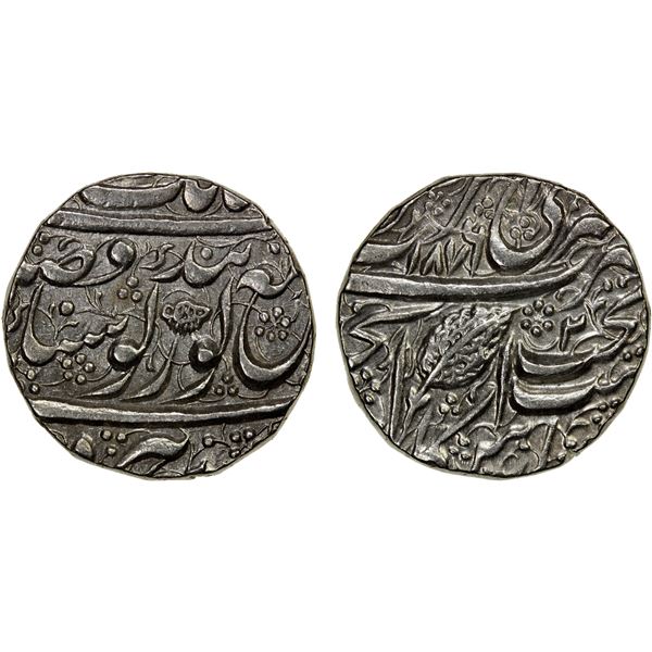 SIKH EMPIRE: AR nanakshahi rupee (11.1g), Amritsar, VS1876, EF