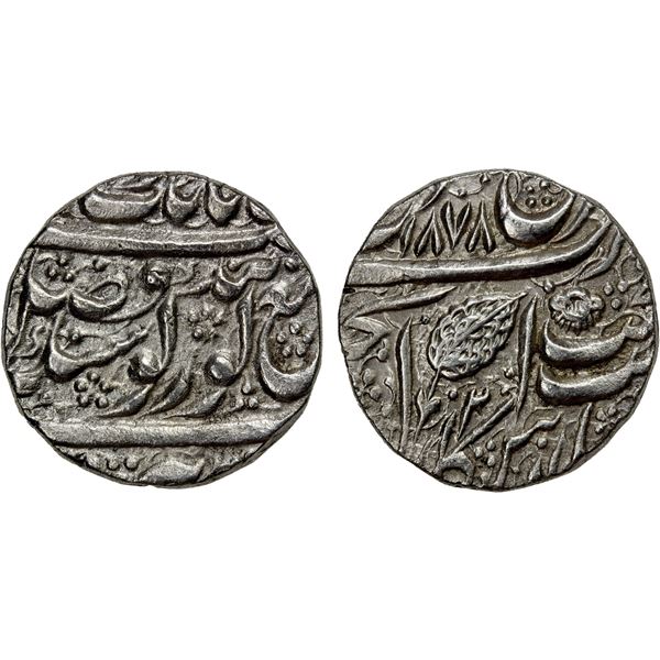 SIKH EMPIRE: AR nanakshahi rupee (10.88g), Amritsar, VS1878, choice EF