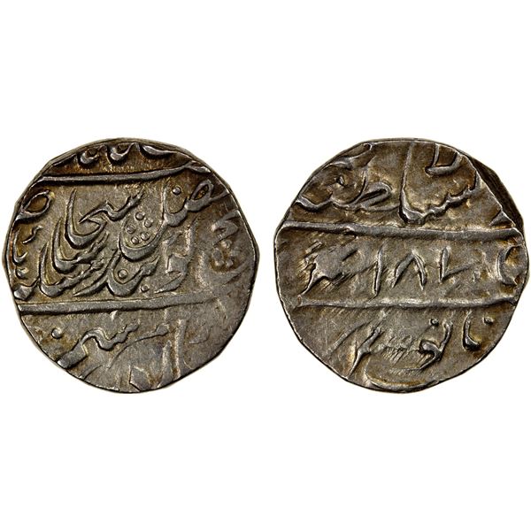 SIKH EMPIRE: AR rupee (11.09g), Lahore, VS1870, VF-EF
