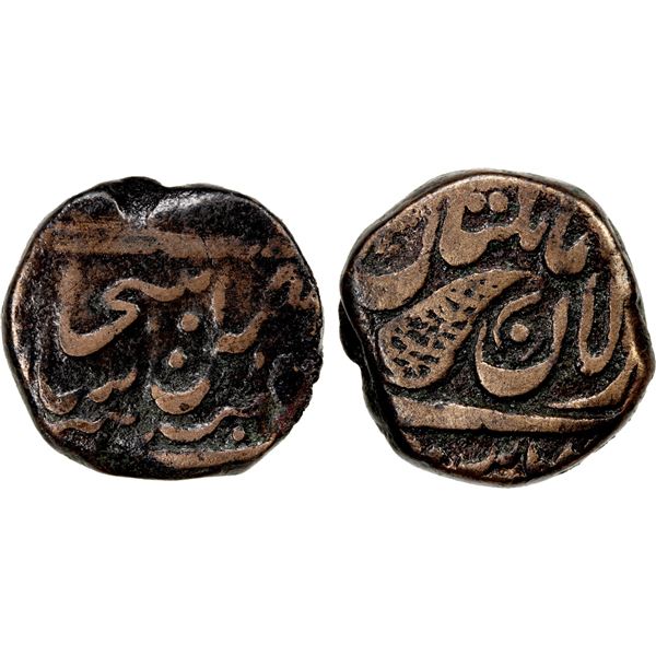 SIKH EMPIRE: AE falus (12.31g), Multan, DM, VF