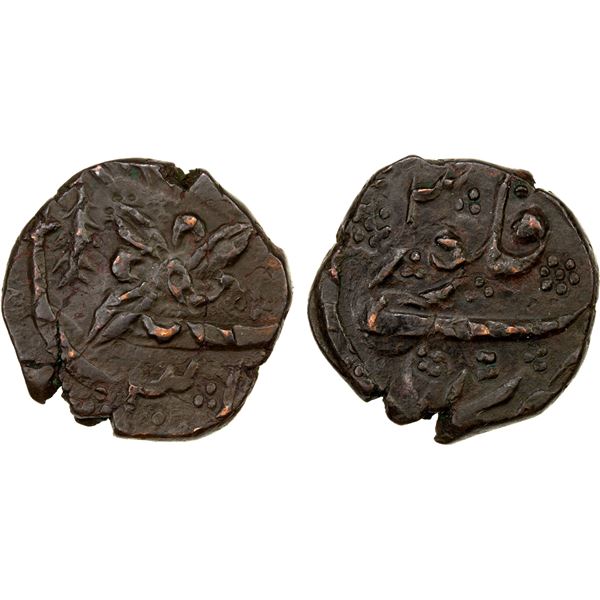 SIKH EMPIRE: AE falus (9.07g), Peshawar, AHxxx3, EF