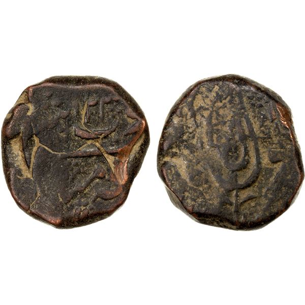 SIKH EMPIRE: AE falus (10.14g), Peshawar, AH123(9), crude VF