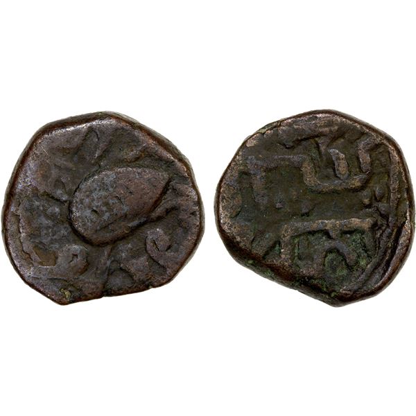 SIKH EMPIRE: AE paisa (8.44g), Dera, VS[18]97, VF