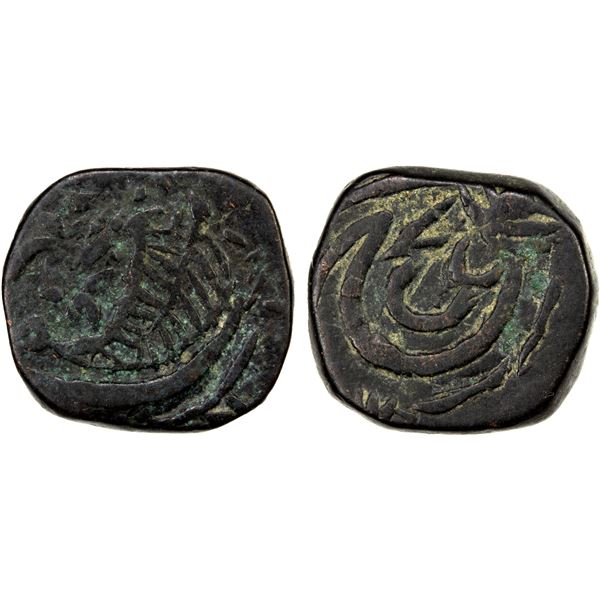 SIKH EMPIRE: AE paisa (8.31g), Dera, ND, decent VF