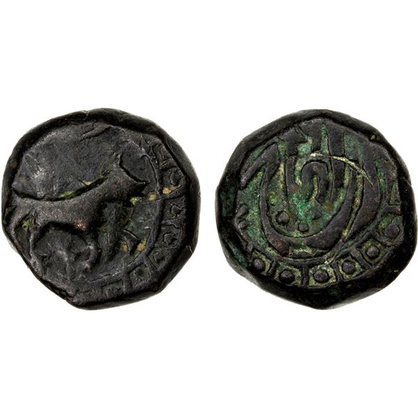 SIKH EMPIRE: AE paisa (9.07g), Derajat, ND, VF