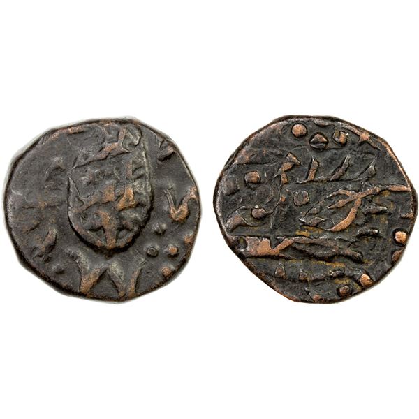 SIKH EMPIRE: AE paisa (7.82g), uncertain mint, ND, VF