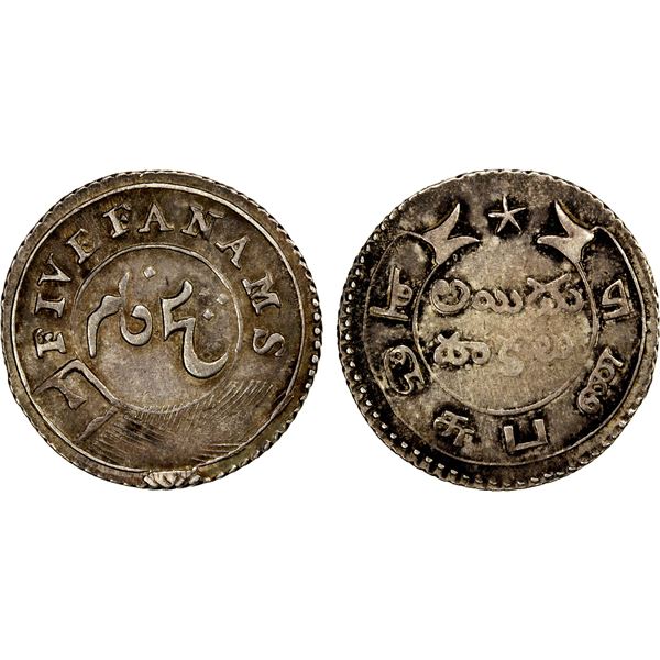 MADRAS PRESIDENCY: AR 5 fanams (4.56g), ND (1808), VF