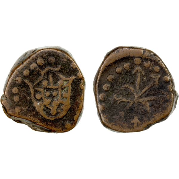 PORTUGUESE INDIA: AE bazaruco (10.11g), Cochin, ND, F-VF