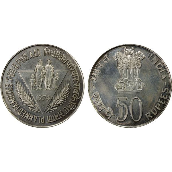 INDIA: Republic, AR 50 rupees, 1974(b), Unc