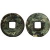 Image 1 : FORMER SHU: Tian Han, 917-918, AE cash (3.75g), F-VF