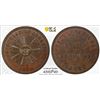 Image 1 : ARGENTINA: AE 4 centavos, 1854, PCGS AU58