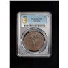 Image 2 : ARGENTINA: AE 4 centavos, 1854, PCGS AU58