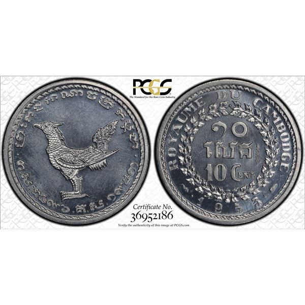 CAMBODIA: Norodom Sihanouk, 1941-1955, 10 sen, 1953, PCGS Specimen 66