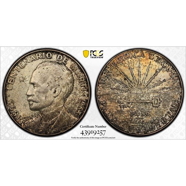 CUBA: Republic, AR peso, 1953, PCGS MS63