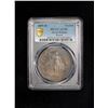 Image 2 : GREAT BRITAIN: AR trade dollar, 1899-B, PCGS AU55