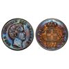 Image 1 : GREECE: Othon, 1832-1862, AR drachma, 1833, PCGS AU Details