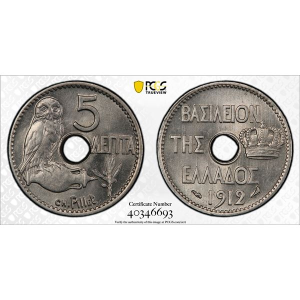 GREECE: George I, 1863-1913, 5 lepta, 1912(a), PCGS MS64