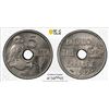 Image 1 : GREECE: George I, 1863-1913, 5 lepta, 1912(a), PCGS MS64