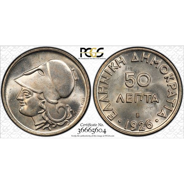 GREECE: Republic, 50 lepta, 1926-B, PCGS MS65