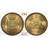 Image 1 : GREENLAND: Christian X, 1912-1947, 50 ore, 1926, PCGS MS66