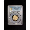 Image 2 : GREENLAND: Christian X, 1912-1947, 50 ore, 1926, PCGS MS66