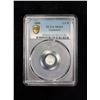Image 2 : GUATEMALA: Republic, AR ¼ real, 1888, PCGS MS64