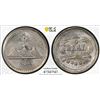 Image 1 : GUATEMALA: Republic, AR ¼ real, 1889, PCGS MS64