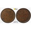 Image 1 : INDONESIA: ACEH: Muhammad I, 1824-1838, AE 2 kepings, AH1247, PCGS AU55