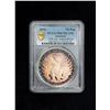 Image 2 : INDONESIA: Republic, AR 750 rupiah, 1970, PCGS Proof 67 DCAM
