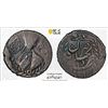 Image 1 : IRAN: Nasir al-Din Shah, 1848-1896, AR ½ qiran (2.49g), Tehran, AH1273, PCGS AU53