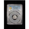 Image 2 : IRAN: Nasir al-Din Shah, 1848-1896, AR ½ qiran (2.49g), Tehran, AH1273, PCGS AU53