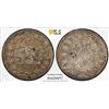 Image 1 : IRAN: Nasir al-Din Shah, 1848-1896, AR shahi sefid, Tehran, AH1299, PCGS MS63
