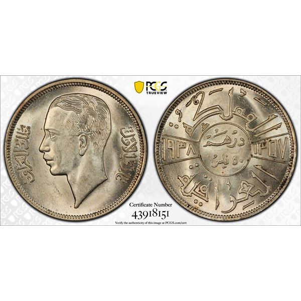 IRAQ: Ghazi I, 1933-1939, AR 50 fils, 1938/AH1357, PCGS MS63
