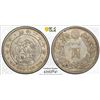 Image 1 : JAPAN: Meiji, 1868-1912, AR yen, year 27 (1894), PCGS AU Details