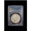 Image 2 : JAPAN: Meiji, 1868-1912, AR yen, year 27 (1894), PCGS AU Details