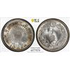 Image 1 : JAPAN: Taisho, 1912-1926, AR 10 sen, year 4 (1915), PCGS MS67