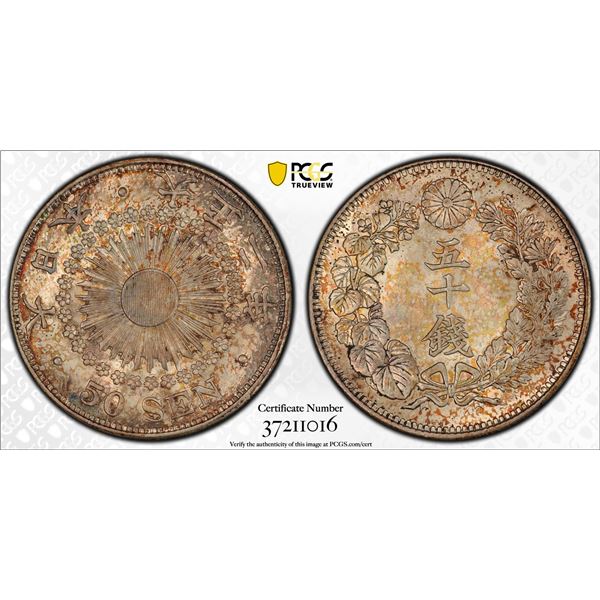 JAPAN: Taisho, 1912-1926, AR 50 sen, year 2 (1913), PCGS MS64