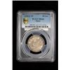 Image 2 : JAPAN: Taisho, 1912-1926, AR 50 sen, year 2 (1913), PCGS MS64
