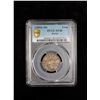 Image 2 : KOREA: Yi Hyong, King, 1864-1897, AR yang, year 501 (1892), PCGS XF40