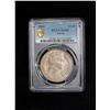Image 2 : LATVIA: Republic, AR 5 lati, 1931, PCGS MS63