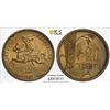 Image 1 : LITHUANIA: Republic, 20 centu, 1925, PCGS MS64