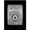 Image 2 : MALAY STATES: KELANTAN: Muhammed IV, 1900-1920, tin pitis, AH1321, PCGS MS63