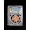 Image 2 : MALI: Republic, AE 25000 francs, 2007, PCGS MS66 RB