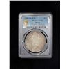 Image 2 : MEXICO: Carlos IV, 1788-1808, AR 8 reales, 1789-Mo, PCGS VF25